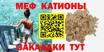 а пвп мука Наро-Фоминск