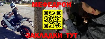 кокаин перу Нарткала