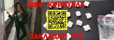 кокаин перу Нарткала