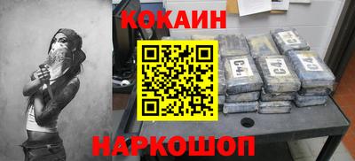 мдма Нальчик