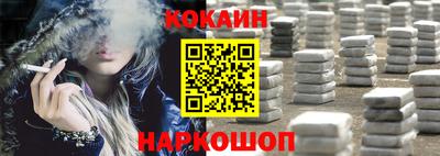 мдма Нальчик