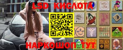 кокаин перу Нарткала