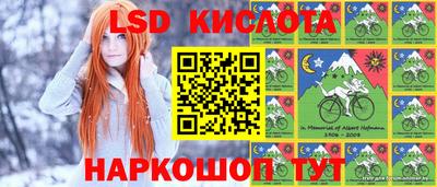 а пвп мука Наро-Фоминск