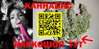 а пвп мука Наро-Фоминск