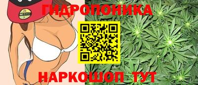а пвп мука Наро-Фоминск