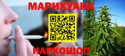 а пвп мука Наро-Фоминск