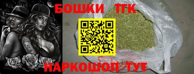 а пвп мука Наро-Фоминск