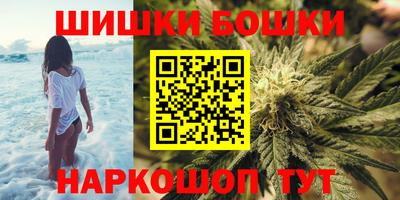 а пвп мука Наро-Фоминск