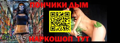 мдма Нальчик