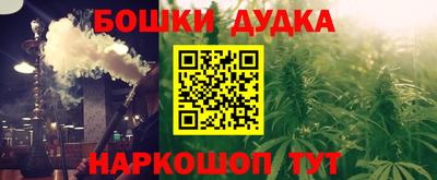 кокаин перу Нарткала