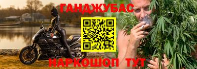 мдма Нальчик