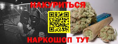 мдма Нальчик