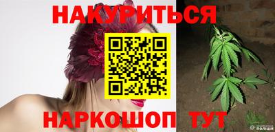 кокаин перу Нарткала