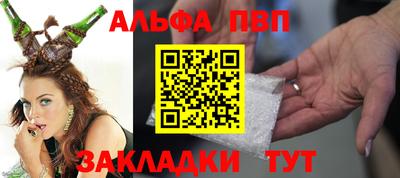 кокаин перу Нарткала
