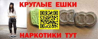 кокаин перу Нарткала