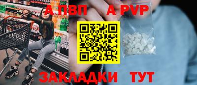 кокаин перу Нарткала
