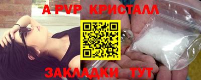 кокаин перу Нарткала