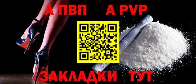 кокаин перу Нарткала