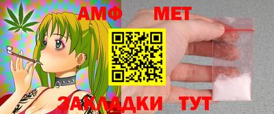а пвп мука Наро-Фоминск