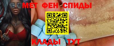 мдма Нальчик