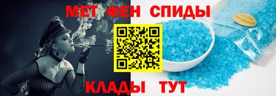 а пвп мука Наро-Фоминск