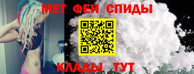 а пвп мука Наро-Фоминск