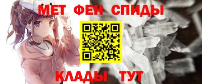 а пвп мука Наро-Фоминск