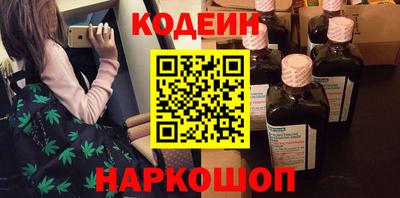 мдма Нальчик