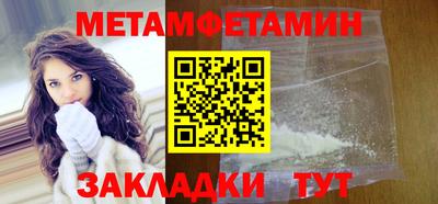 а пвп мука Наро-Фоминск