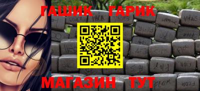 кокаин перу Нарткала