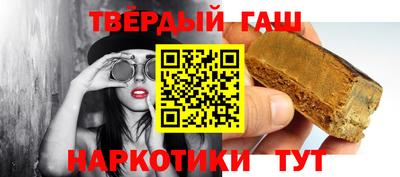 кокаин перу Нарткала