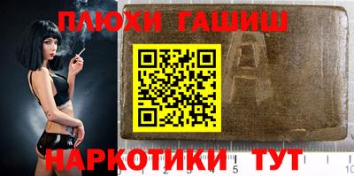 мдма Нальчик