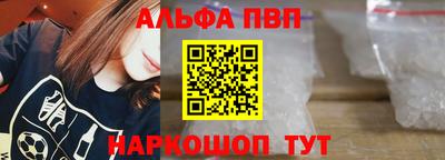 кокаин перу Нарткала