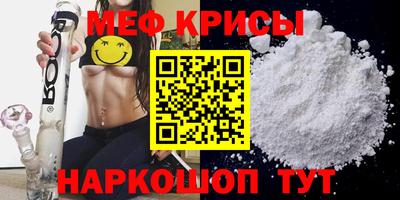 кокаин перу Нарткала