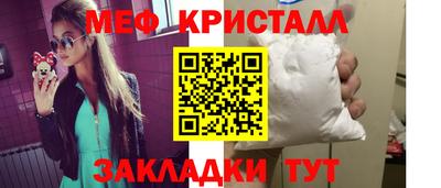 кокаин перу Нарткала