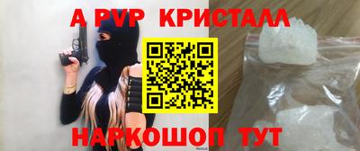 кокаин перу Нарткала
