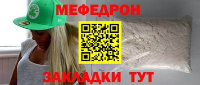 кокаин перу Нарткала